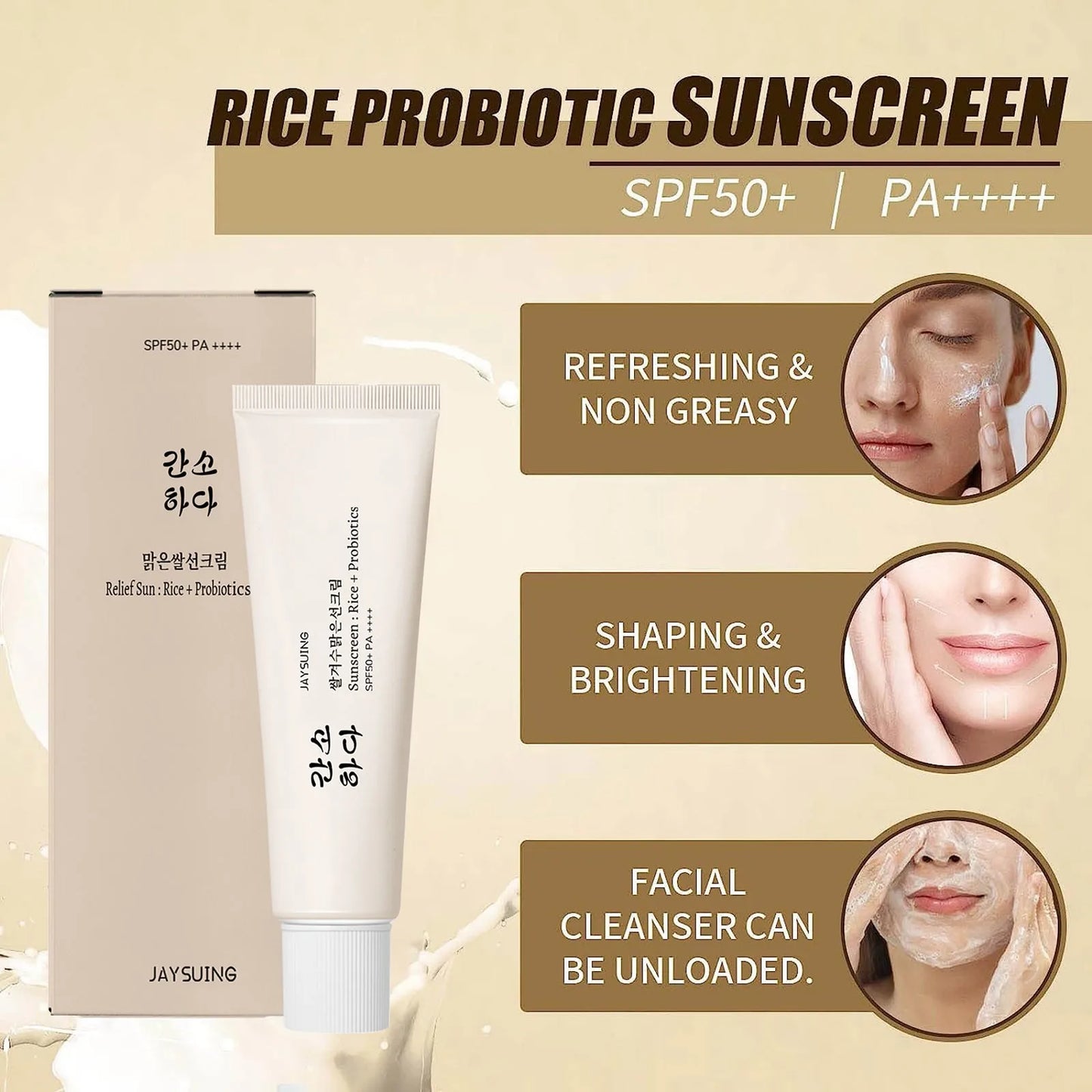2024 New Relief Nourishing Sun Organic Sunscreen SPF50 +PA++++ with Rice Suitable for All Skin Type UV Protection Skin Care 100M