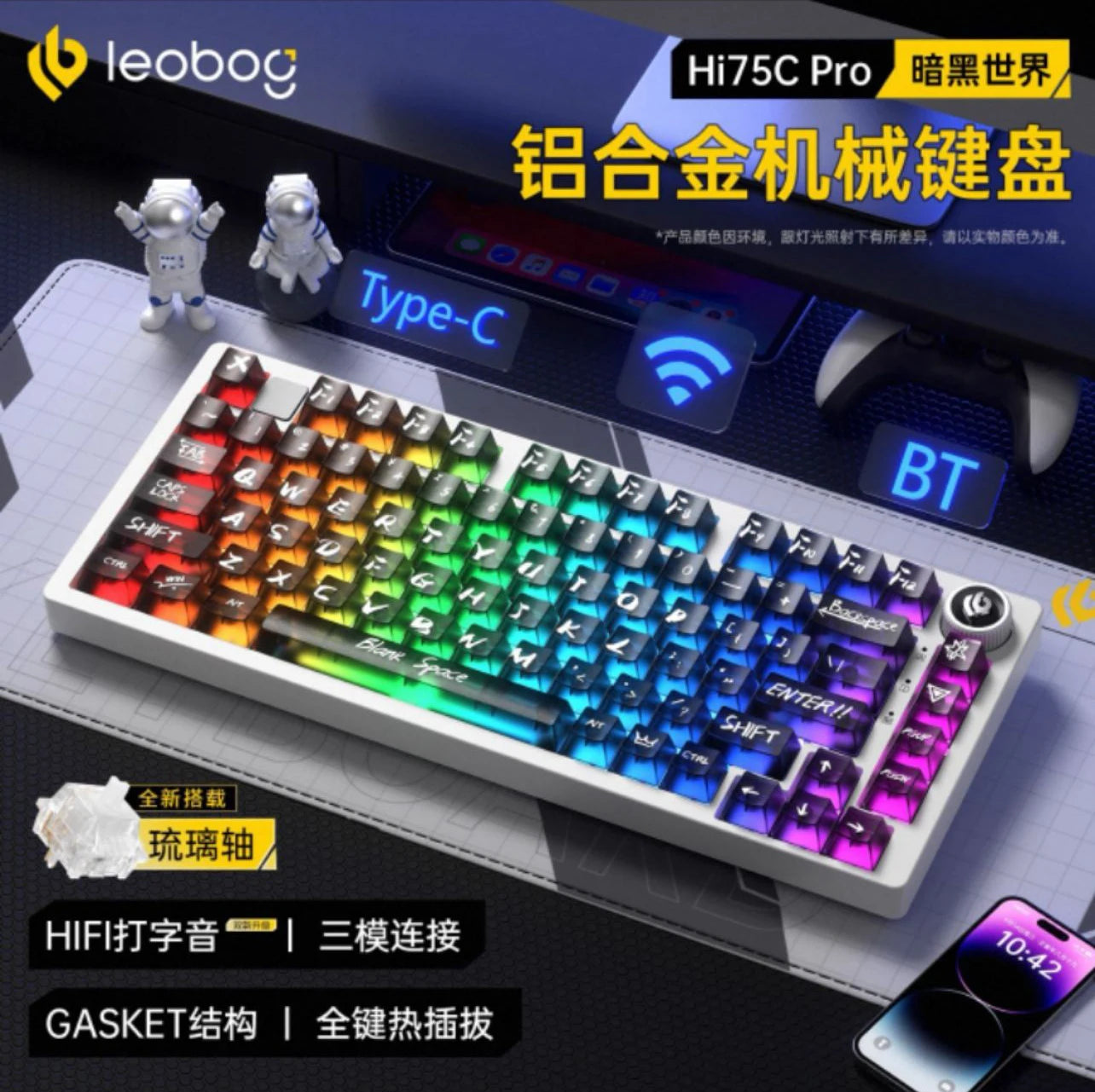 LEOBOG Hi75C Mechanical Keyboard Three Mode Hot Swap RGB Gasket Aluminium Alloy with Knob Hi75C Keyboard Kit Customized PC Gamer