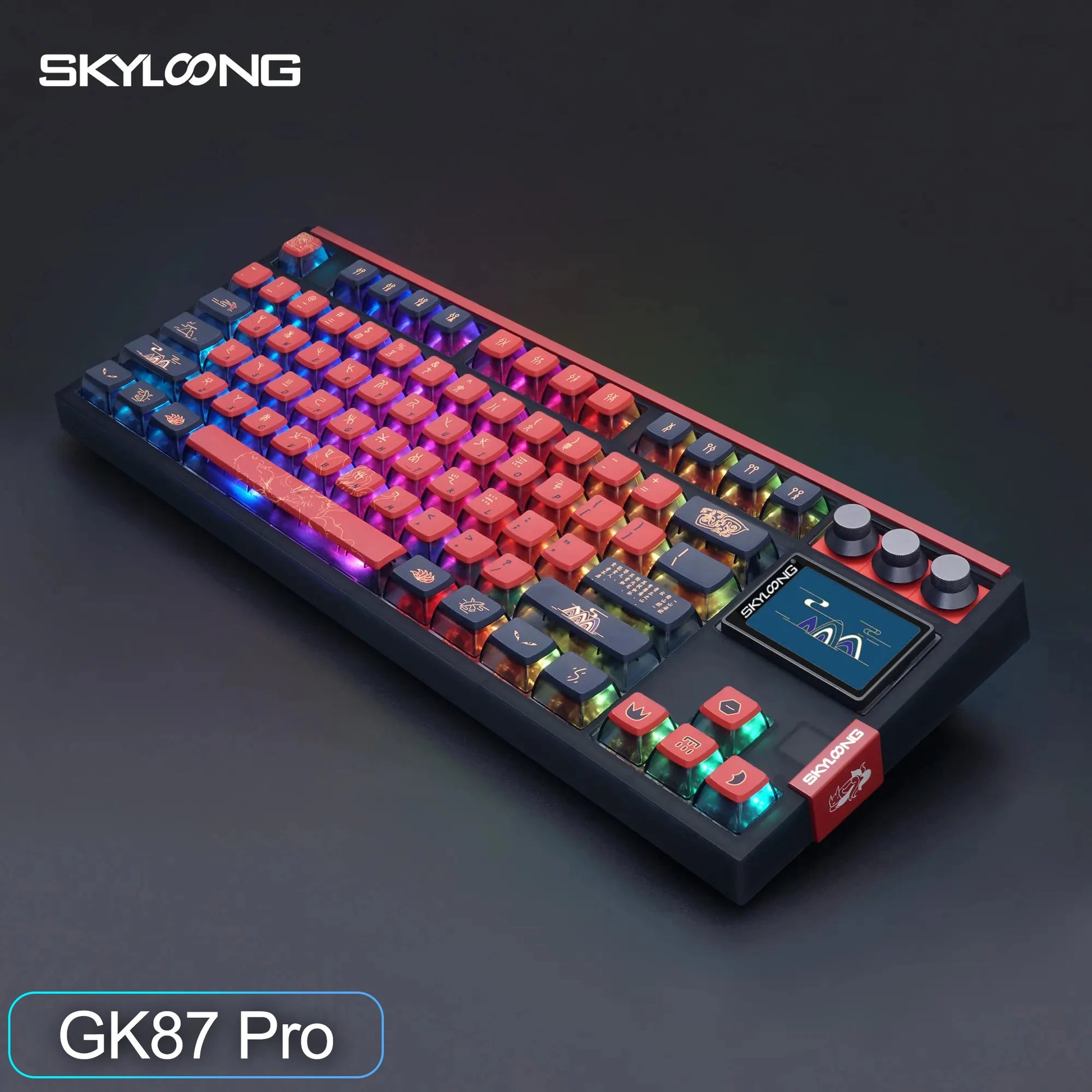 SKYLOONG GK87 Pro 3-Mode Wireless Mechanical Keyboard 8000Hz Hot-Swappable 2-Inch RGB Screen Custom Low Latency Game Keyboard