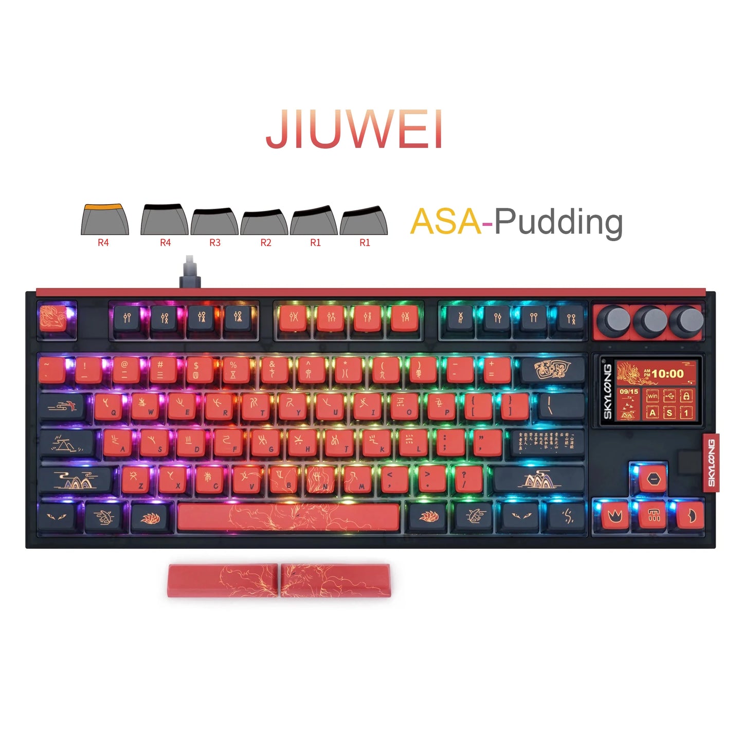SKYLOONG GK87 Pro 3-Mode Wireless Mechanical Keyboard 8000Hz Hot-Swappable 2-Inch RGB Screen Custom Low Latency Game Keyboard