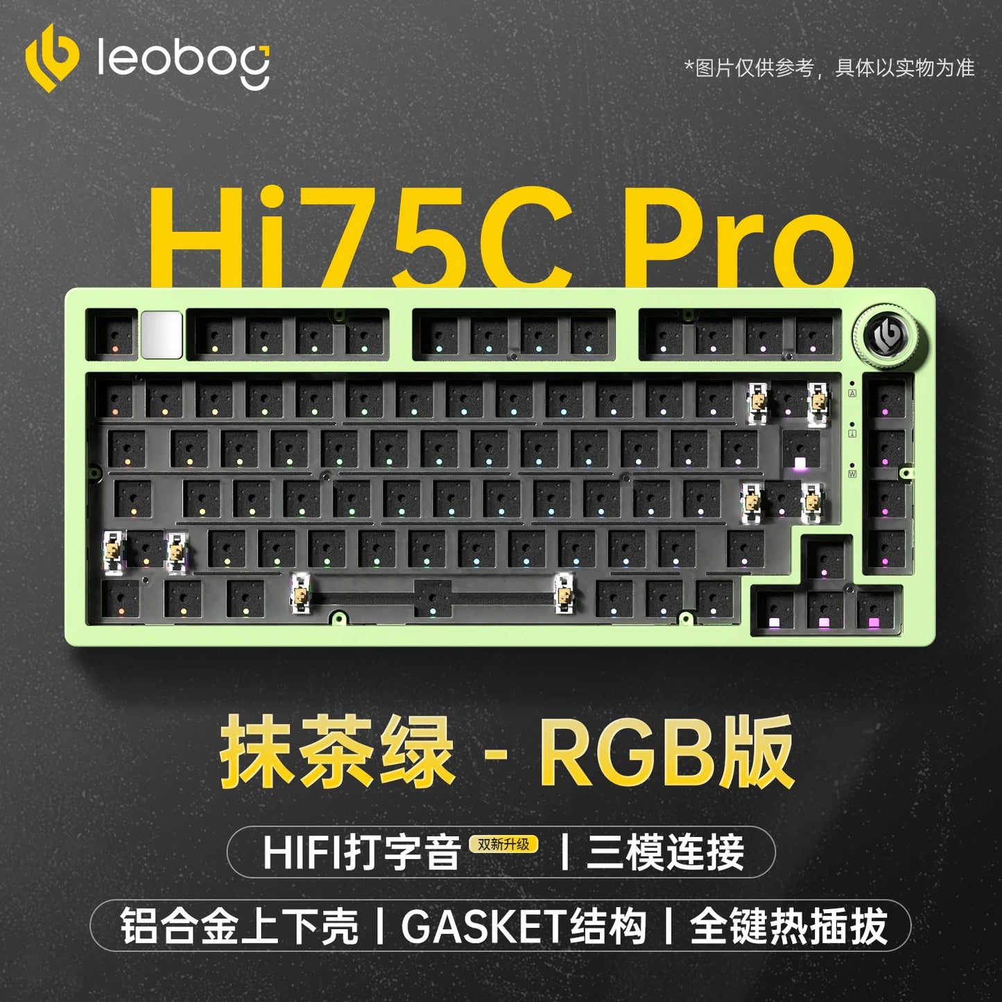 LEOBOG Hi75C Mechanical Keyboard Three Mode Hot Swap RGB Gasket Aluminium Alloy with Knob Hi75C Keyboard Kit Customized PC Gamer