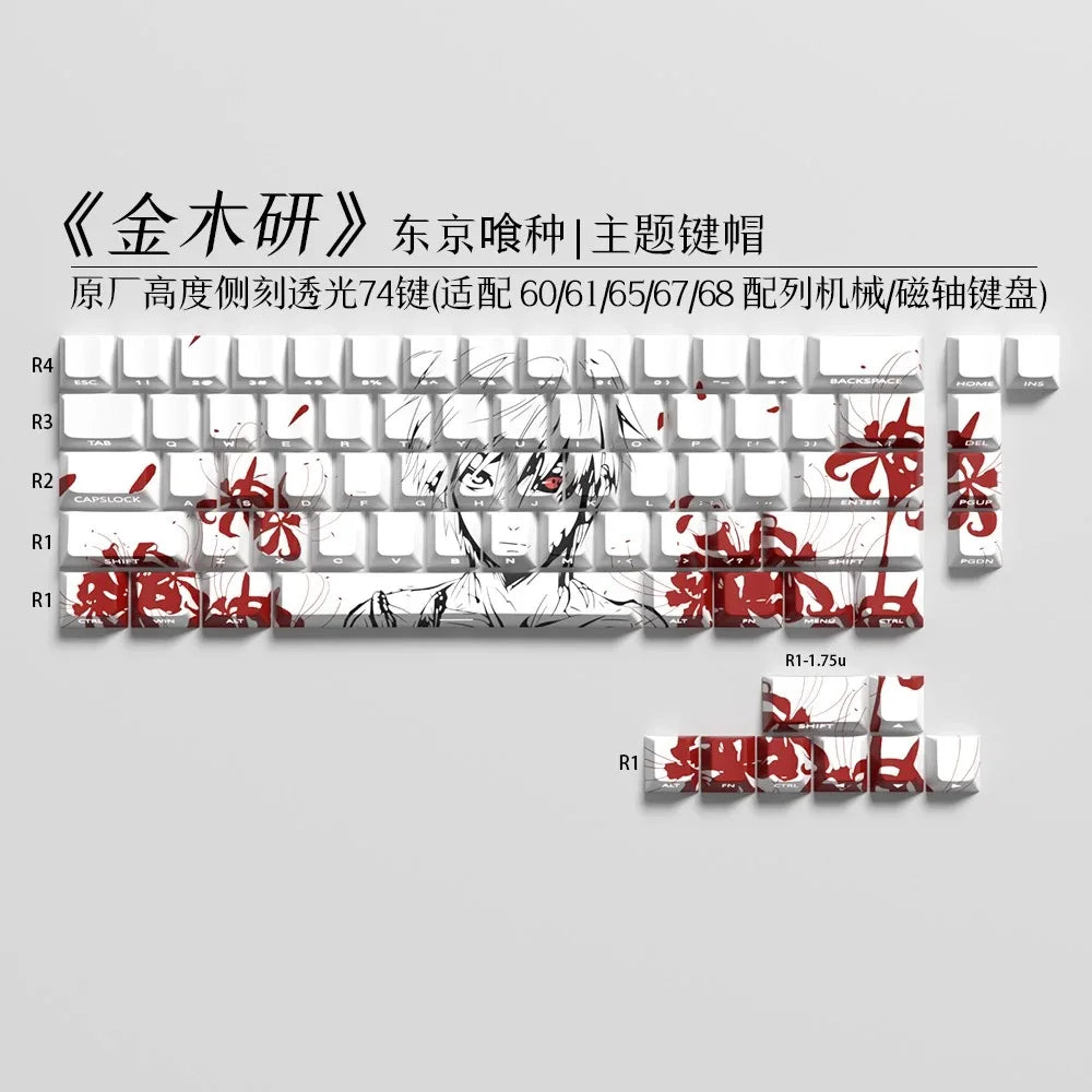 73 Keys Kaneki Ken Theme Keycaps Translucent Anime Key Cap PBT Keycap Cherry Profile Custom Keycap for 60 68 Mechanical Keyboard