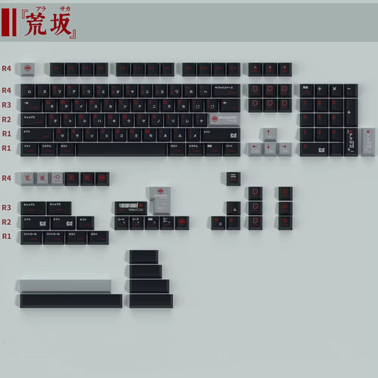 PBT Keycap Cherry Profile Japanese DYE Subbed 142 Keys Black Custom Keycaps for Outemu Gateron Mx Switch Mechanical Keyboard