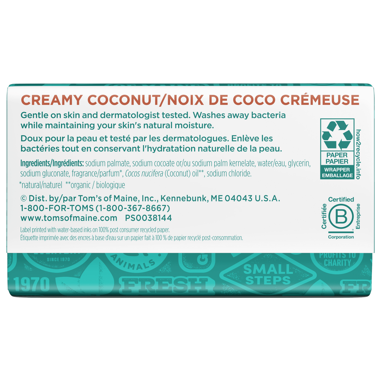 (2 Pack) Tom’S of Maine Natural Beauty Bar Soap for Women and Men, Creamy Coconut, 5 Oz Bar