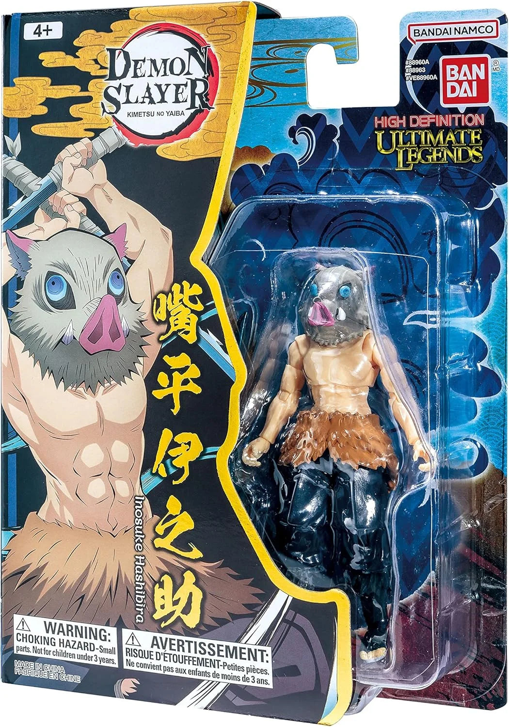 - Demon Slayer - Inosuke Hashibira, 5" Action Figure